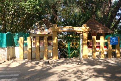 The entrance of an adventure park