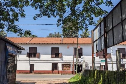 Beautiful Arakkal Museum at the back of the Royal Palace in Kannur, Kerala