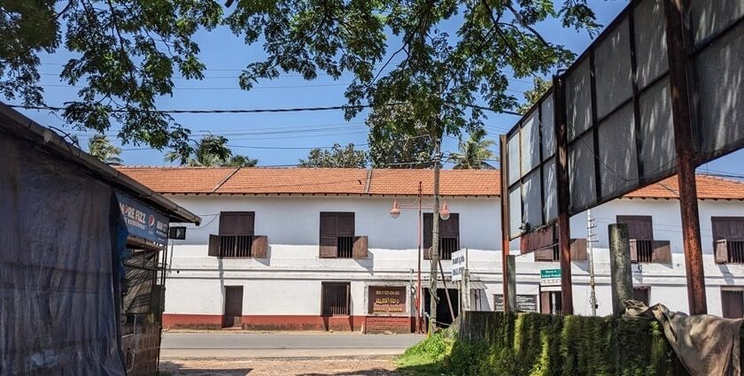 Beautiful Arakkal Museum at the back of the Royal Palace in Kannur, Kerala