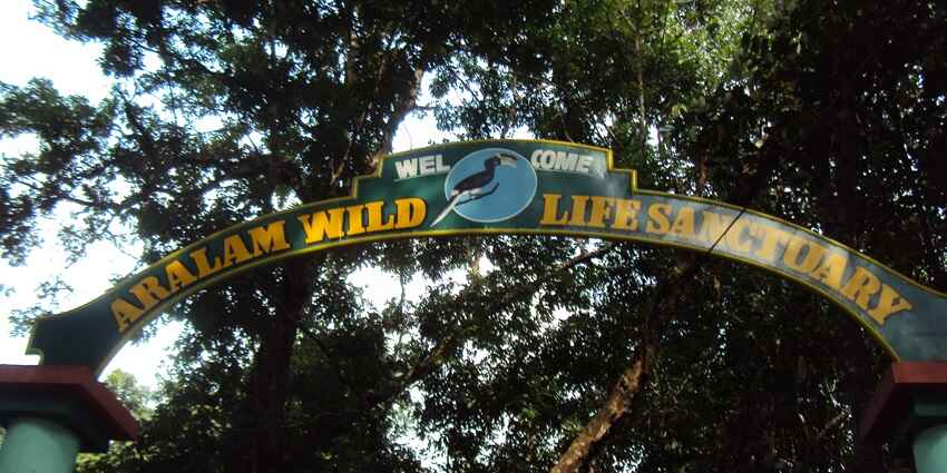 Picturesque view of Aralam wildlife Sanctuary, kannu Kerala