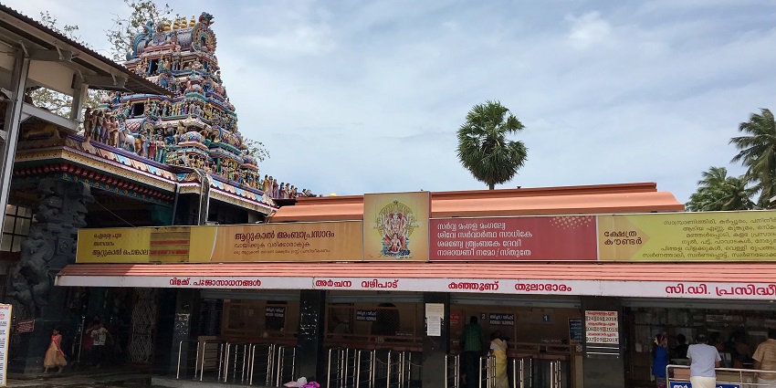 Attukal Bhagavathy Temple is one of the must-visit Mahishasura Mardini temples in Kerala.