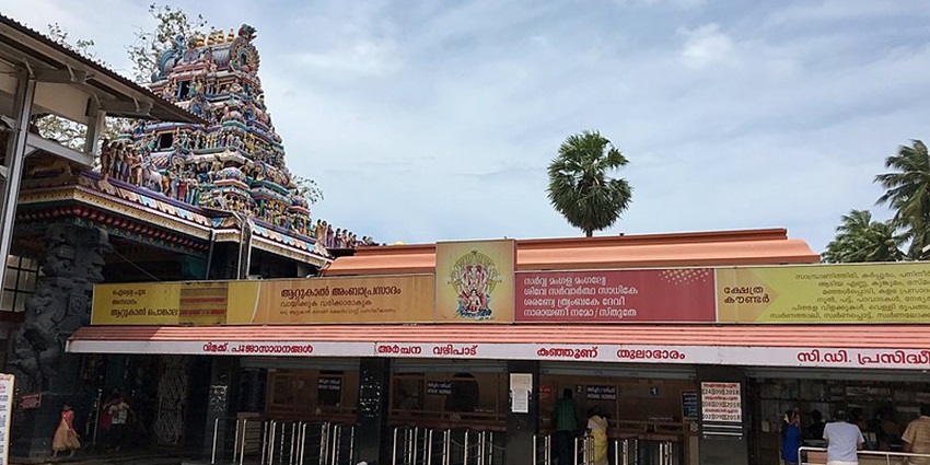 Goddess Bhagvathy Temple near Vellayani Temple