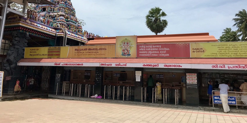 This temple has a shrine "Sabarimala of Women," stressing on the involvement of women