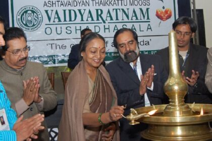 Ayurveda camp in Parliament