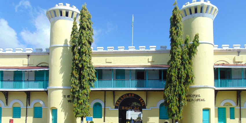 The entry of Cellular Jail National Memorial on a bright sunny day in Port Blair.