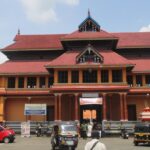 A front view of the Chengannur Mahadeva Temple, one of the must-visit sites in Chengannur.