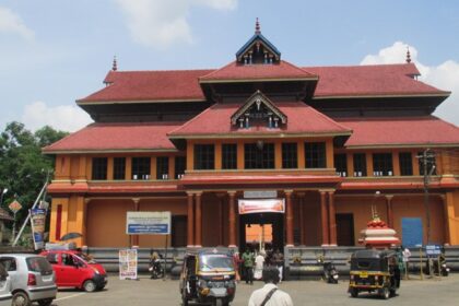 A front view of the Chengannur Mahadeva Temple, one of the must-visit sites in Chengannur.