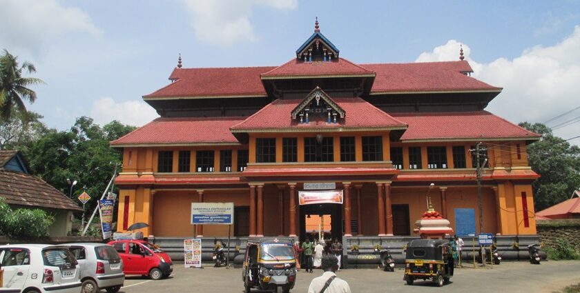 A front view of the Chengannur Mahadeva Temple, one of the must-visit sites in Chengannur.