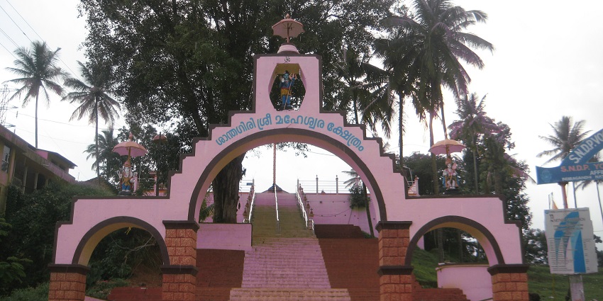 Chengulam Sree Krishna Temple is one of the must-visit temples in Munnar for all devotees.