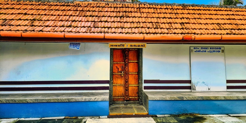 This temple becomes a grand attraction for tourists during the important festival of Onam.