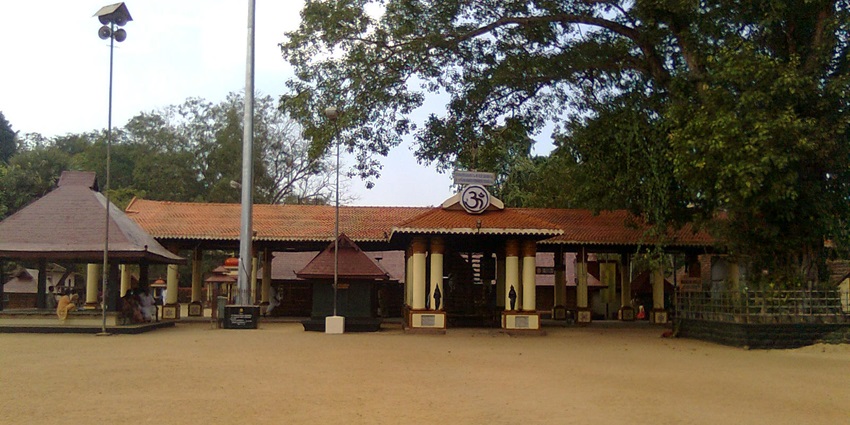 Front view of Chettikulangara Bhagavathy Temple with traditional Kerala architecture