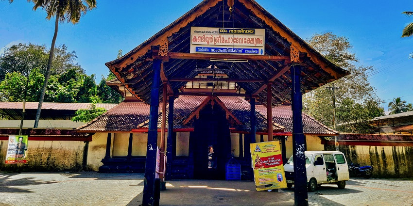 Chinnakanal Sree Mahadeva Temple is one of the most serene temples in Munnar to visit.