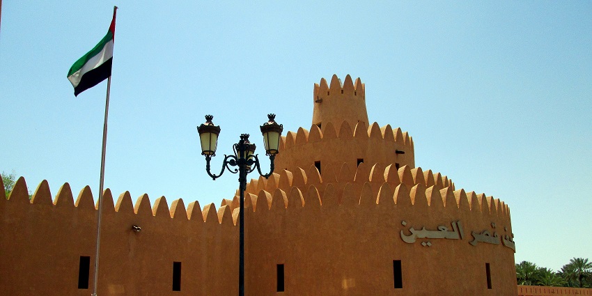 Centrally located palace in the Al Ain City