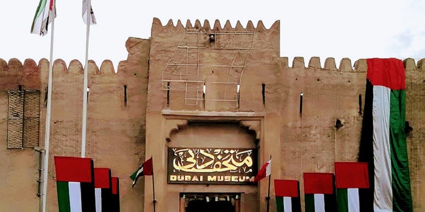 Frontal view of the famous Dubai Museum