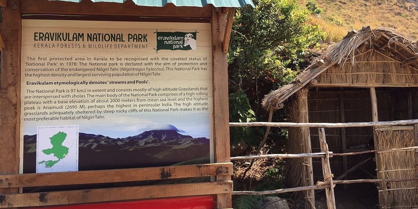 This sanctuary, with a serene vibe and multiple species of wildlife, is a major attraction.