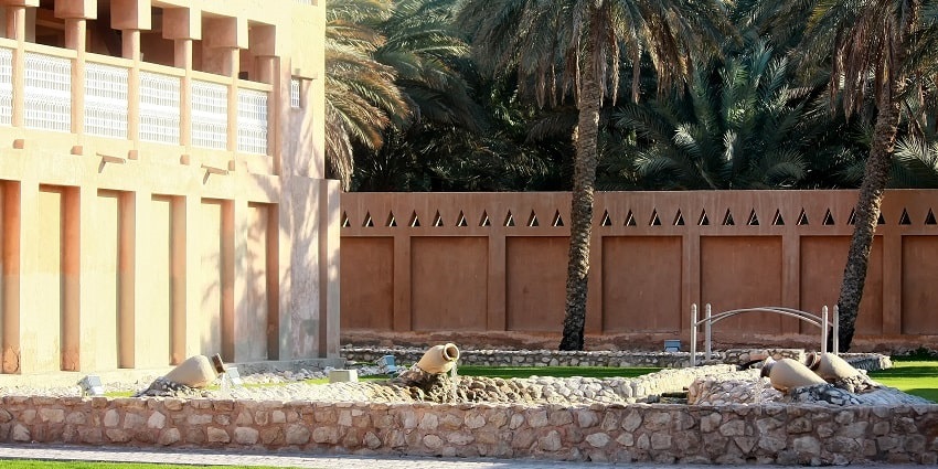 Garden inside the Al Aim Palace Museum