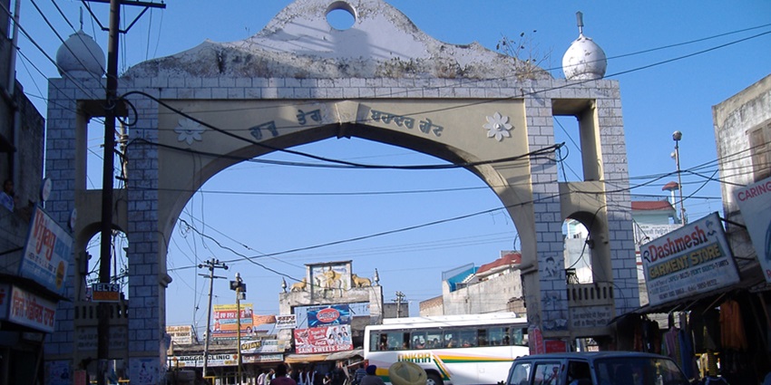 Guru Teg Bahadur Gate in Banga, a historic and revered site - places to visit near Pragpur