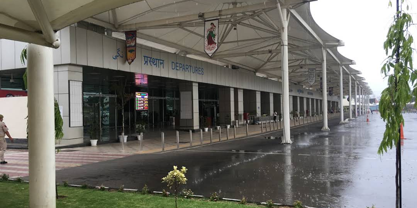 Jammu Airport - travellers can reach Bhimgarh Fort from airport, it is well connected