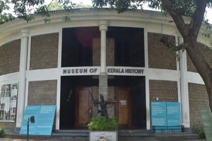 A visit to the museums in Kerala will be a delight to the history buffs and researchers.