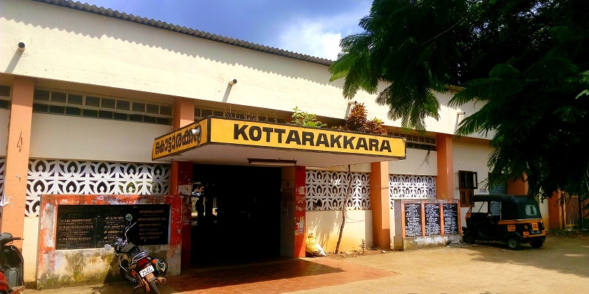 Kottarakkara railway station is one of the mode of transportation to visit the temple