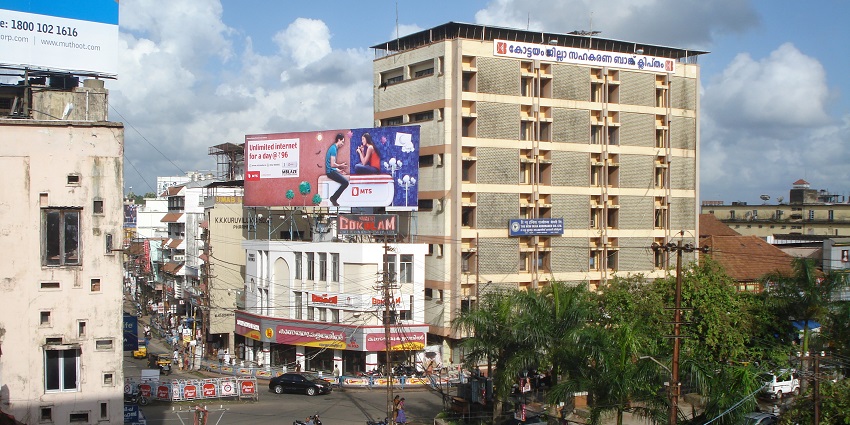 The busy streets of the Central Junction in Kottayam, a top tourist destination