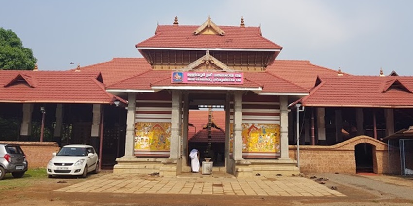 Visit the Malliyoor Sree Maha Ganapathy Temple, one of the Shiva temples in India.