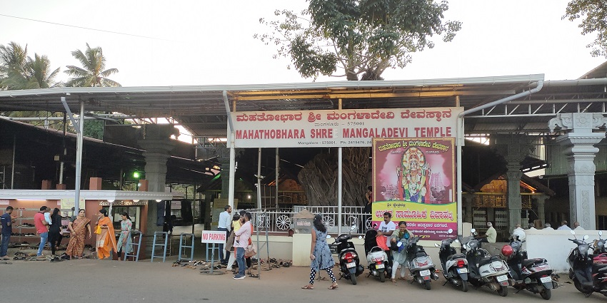Mangaladevi Temple is one of the best places to visit in Kumily for spiritual experience.