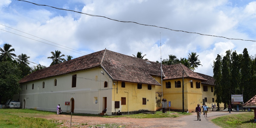 Outside View of 15th Century Mattancherry Palace also known as The Dutch Palace
