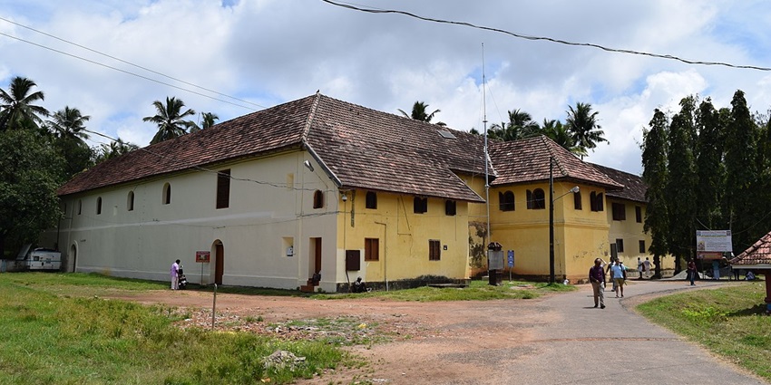 The frontal view of Mattancherry Palace, also known as Dutch Palace, in Kochi, Kerala
