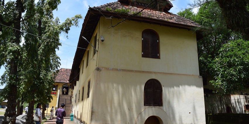 Learn about history and Portuguese culture at the Dutch Palace of Kochi, Kerala, India