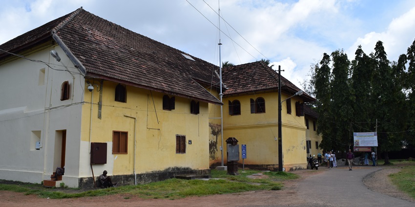 Scenic view of Mattanchery Palace, one of the places to visit in Kochi, Kerala, India.