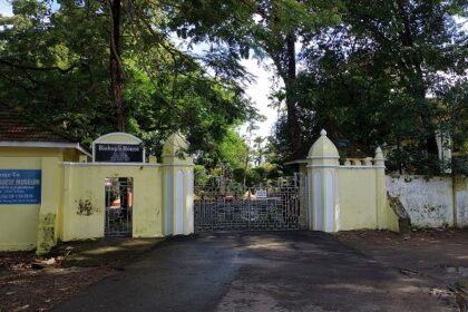 The historic Indo-Portuguese Museum