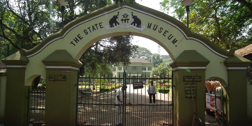A view of the entry gate of a famous museum in Thrissur, a must-visit spot in Kerala