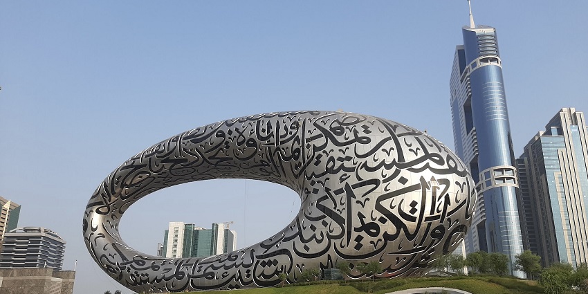 Museum of the Future is a perfect place to see in Dubai for innovative and curious minds