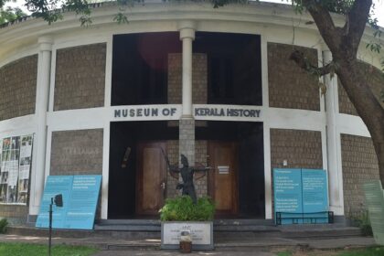 Museum of Kerala History is a must- visit place on your list of Ernakulam museums