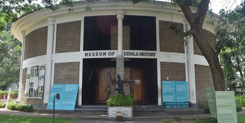 Museum of Kerala History is a must- visit place on your list of Ernakulam museums