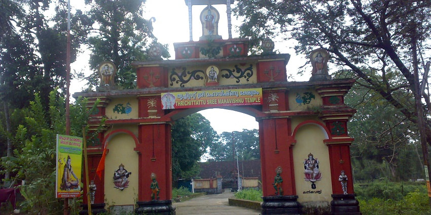 Narayanapuram Mahavishnu Temple is one of the most stunning temples in Munnar for all.