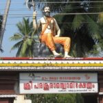 Offer prayers to Parsurama Temple, located in Thrivallum, Thiruvananthapuram, Kerala.