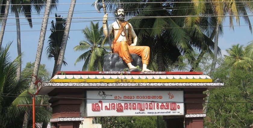 Offer prayers to Parsurama Temple, located in Thrivallum, Thiruvananthapuram, Kerala.