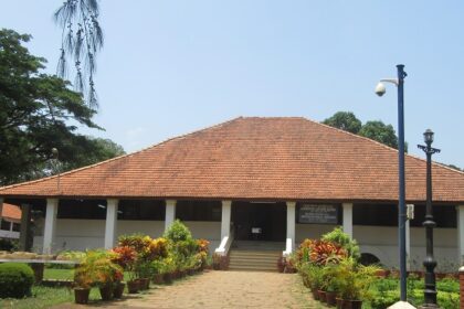 The entrance of the Pazhassiraja Archaeological Museum in Kerala which is a tourist hotspot