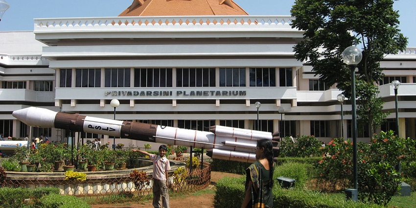 A frontal view of planetarium at the Kerala State Science and Technology Museum