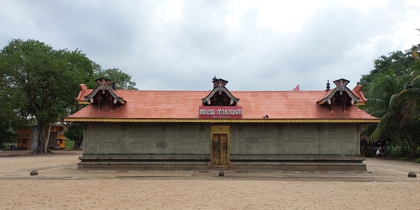 An eastern view of the Puthiyakavu Devi Temple, one of the famous Pandalam temples