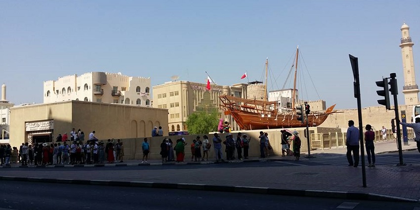 Roadside view of the Al Fahida Fort