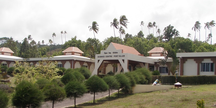 The Science Centre is a fascinating place to explore for science and nature enthusiasts.