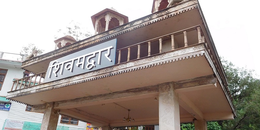 Baba Dhansar is a tourist attraction near Shivkhori Temple Jammu due to its huge spring