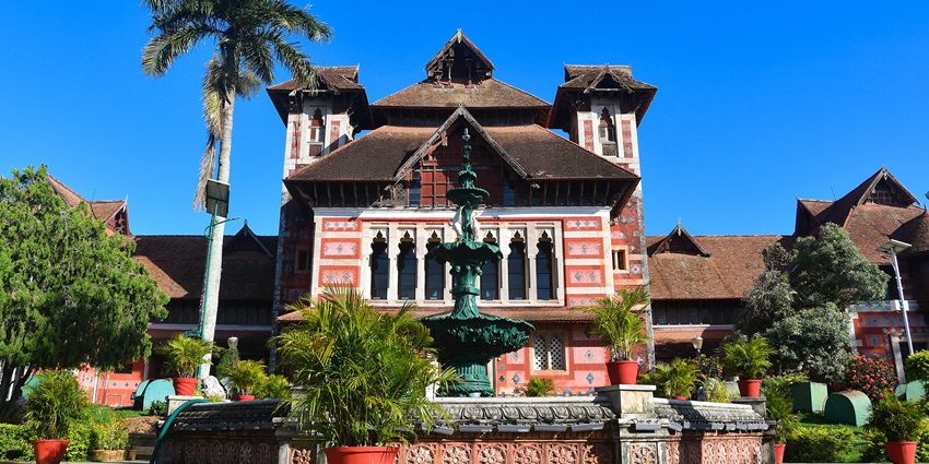 Image of museum from outside - representation of Shri Chitra Art Gallery