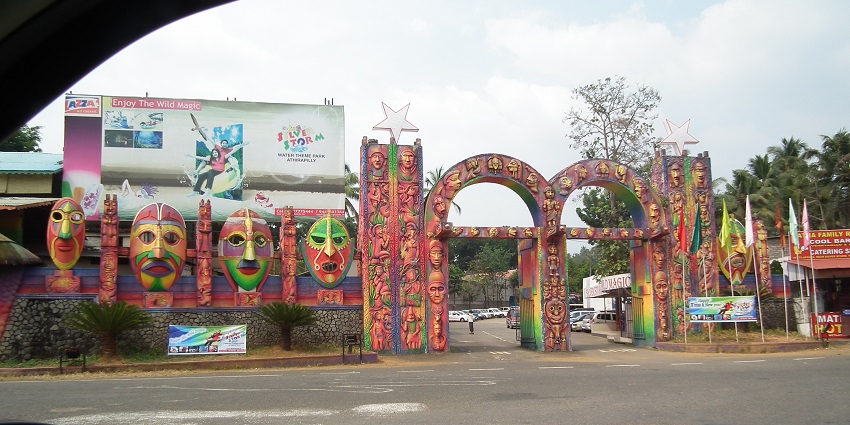 A view of the entrance of Silver Storm Water Theme Park