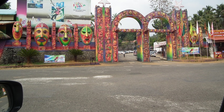 The entrance of Silver Storm Water Theme Park