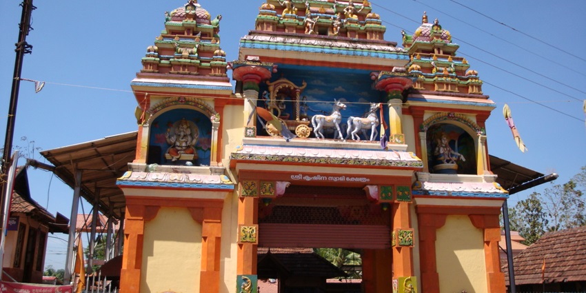 Frontal view of Sree Krishna Temple