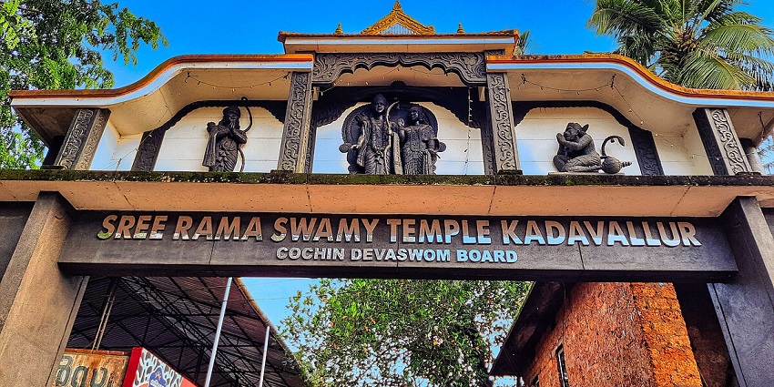 Offer your prayers to Sree Rama Swami Temple, a tourist attraction in Thalassery.